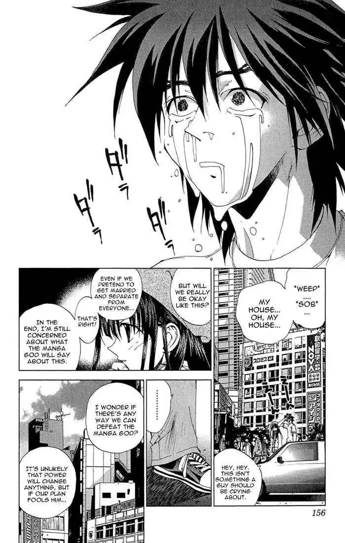 Sakuratetsu Taiwahen Chapter 13 6